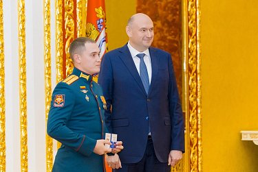 Золотая сотня Оренбуржья
